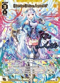 [Center] Lize, Level 3' (UR) - Collab Booster: Nijisanji Diva - WIXOSS card
