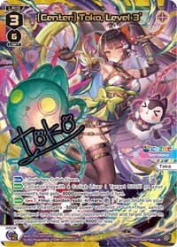 [Center] Toko, Level 3' (UR) - Collab Booster: Nijisanji Diva - WIXOSS card