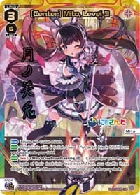 [Center] Mito, Level 3 (UR) - Collab Booster: Nijisanji Diva - WIXOSS card