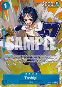Tashigi (Alternate Art) - Wings of the Captain - One Piece Card Game card