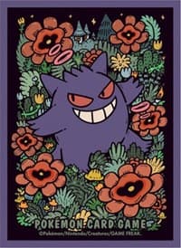 Pokemon TCG: Pokemon Center Japan Exclusive Card Sleeves - Premium Gengar Deck Sleeves (64-Pack) - Pokemon International Card Sleeves - Card Sleeves card