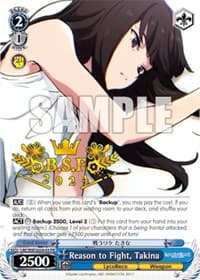 Reason to Fight, Takina (Spring Fest 2024) - Bushiroad Event Cards - Weiss Schwarz card
