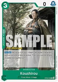 Koushirou - Wings of the Captain Pre-Release Cards - One Piece Card Game card
