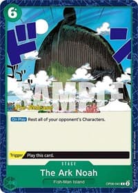The Ark Noah - Wings of the Captain Pre-Release Cards - One Piece Card Game card
