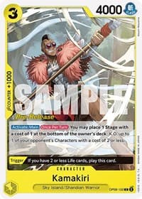 Kamakiri - Wings of the Captain Pre-Release Cards - One Piece Card Game card