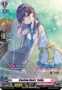Cooling Heart, Yuika (331) - D Promo Cards - Cardfight Vanguard card