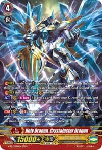 Holy Dragon, Crystaluster Dragon (0286) - V Promo Cards - Cardfight Vanguard card