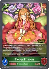 Flower Princess (Spring Fest 2024) - Shadowverse: Evolve Promo Cards - Shadowverse: Evolve card