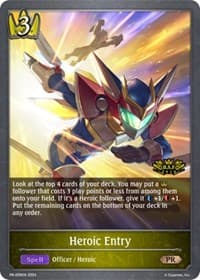Heroic Entry (Spring Fest 2024) - Shadowverse: Evolve Promo Cards - Shadowverse: Evolve card