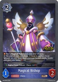 Magical Bishop (Spring Fest 2024) - Shadowverse: Evolve Promo Cards - Shadowverse: Evolve card