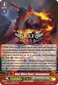Heat Wave Beast, Geomaglass (Spring Fest 2024) (Hot Stamped) - Bushiroad Event Cards - Cardfight Vanguard card