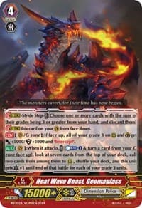 Heat Wave Beast, Geomaglass (Spring Fest 2024) - Bushiroad Event Cards - Cardfight Vanguard card