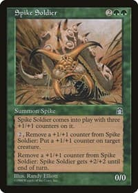 Spike Soldier - Stronghold - Magic: The Gathering card