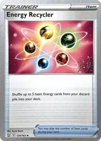 Energy Recycler - 2023 (Shao Tong Yen) - World Championship Decks - Pokemon card