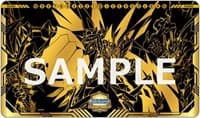 Digimon Card Game: 2023 World Championship Participation Prize Playmat - Bandai Playmats - Playmats card