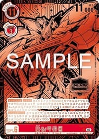 Jesmon (2023 World Championship 3rd and 4th Place) - Versus Royal Knights - Digimon Card Game card