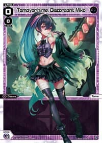 Tamayorihime, Discordant Miko - Dissonance Diva - WIXOSS card