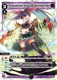 Tamayorihime, Enduring Darkness Miko - Dissonance Diva - WIXOSS card