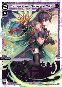 Tamayorihime, Displeased Miko - Dissonance Diva - WIXOSS card