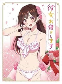 Key-th: Rent-A-Girlfriend - Chizuru Mizuhara Wedding Swimwear (65-Sleeves) - Key-th Imported Card Sleeves - Card Sleeves card