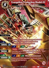 Evangelion Production Model-02 - Dustwyrm Drought Dragon (Textured Foil) - Launch & Event Promos - Battle Spirits Saga card