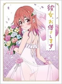 Key-th: Rent-A-Girlfriend - Sumi Sakurasawa Wedding Swimwear (65-Sleeves) - Key-th Imported Card Sleeves - Card Sleeves card