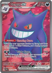 Gengar ex - SV05: Temporal Forces - Pokemon card