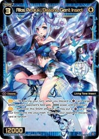Allos Piruluk//Dissona, Giant Insect - Dissonance Diva - WIXOSS card