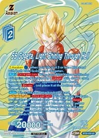 SS Gogeta, Light Shining Through Hell (Premium Alt-Art Card Set 2024 Vol.1) - Promotion Cards - Dragon Ball Super: Masters card