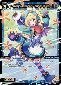 Tamago//Dissona, Planet Queen - Dissonance Diva - WIXOSS card
