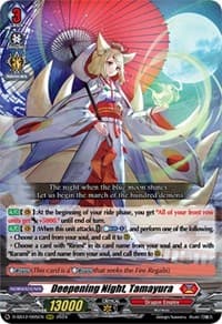Deepening Night, Tamayura - D-SS12: Triple Drive Booster - Cardfight Vanguard card