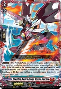 Jeweled Sword Equip, Garou Vairina - D-SS12: Triple Drive Booster - Cardfight Vanguard card