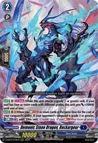 Demonic Stone Dragon, Rockargour - D-SS12: Triple Drive Booster - Cardfight Vanguard card