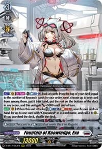 Fountain of Knowledge, Eva - D-SS12: Triple Drive Booster - Cardfight Vanguard card