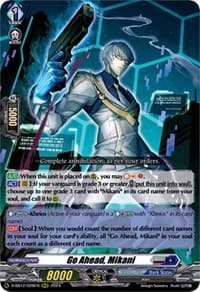 Go Ahead, Mikani - D-SS12: Triple Drive Booster - Cardfight Vanguard card