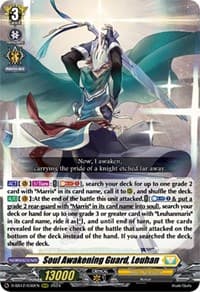 Soul Awakening Guard, Leuhan - D-SS12: Triple Drive Booster - Cardfight Vanguard card