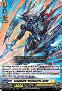 Youthberk "Revolform: Gust" - D-SS12: Triple Drive Booster - Cardfight Vanguard card