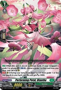 Performing Petal, Diantha - D-SS12: Triple Drive Booster - Cardfight Vanguard card