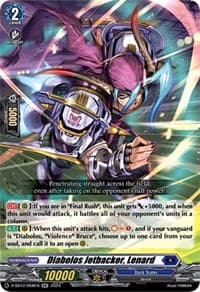 Diabolos Jetbacker, Lenard - D-SS12: Triple Drive Booster - Cardfight Vanguard card
