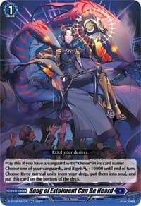 Song of Extolment Can Be Heard - D-SS12: Triple Drive Booster - Cardfight Vanguard card