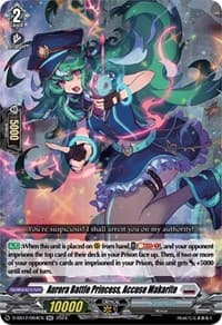 Aurora Battle Princess, Accuse Makarite - D-SS12: Triple Drive Booster - Cardfight Vanguard card