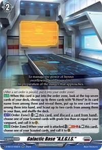 Galactic Base "A.E.G.I.S." - D-SS12: Triple Drive Booster - Cardfight Vanguard card