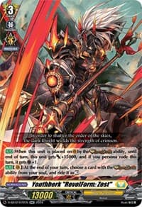 Youthberk "Revolform: Zest" - D-SS12: Triple Drive Booster - Cardfight Vanguard card