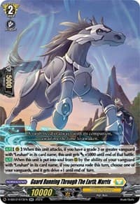 Guard Running Through The Earth, Marris - D-SS12: Triple Drive Booster - Cardfight Vanguard card