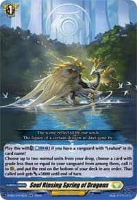 Soul Rinsing Spring of Dragons - D-SS12: Triple Drive Booster - Cardfight Vanguard card