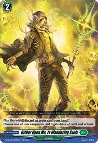 Gather Upon Me, Ye Wandering Souls - D-SS12: Triple Drive Booster - Cardfight Vanguard card