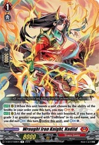 Wrought Iron Knight, Hadiid - D-SS12: Triple Drive Booster - Cardfight Vanguard card