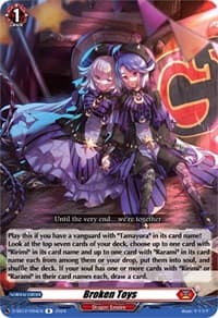 Broken Toys - D-SS12: Triple Drive Booster - Cardfight Vanguard card