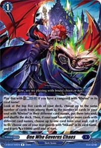 One Who Governs Chaos - D-SS12: Triple Drive Booster - Cardfight Vanguard card