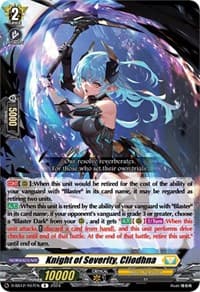 Knight of Severity, Cliodhna - D-SS12: Triple Drive Booster - Cardfight Vanguard card